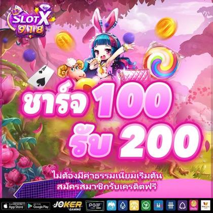 FBJILI SLOT JILI Login