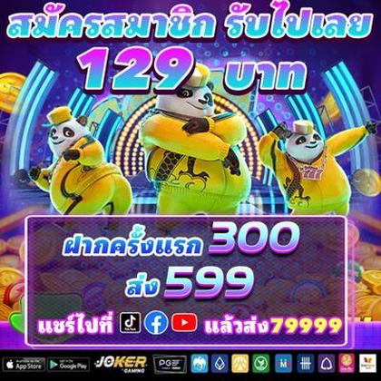 F987